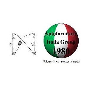 MECCAN ALZ SX FOCUS 98--04 ANTIPINCH 3/P