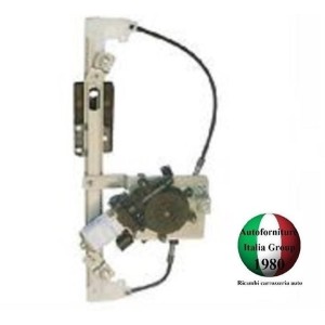 ALZAV ELET P/DX FOCUS 98--04 5/P