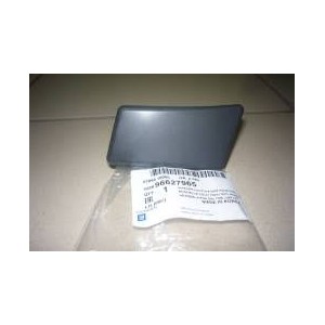 TAPPO LAVAFARO DX OPEL ANTARA 06--
